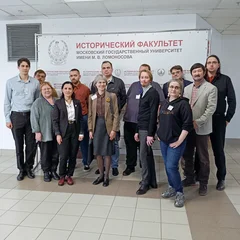 Новость